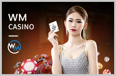 Hệ thống RNG S666